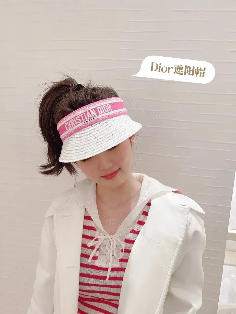View 4 of Beige Straw Visor + Premium Weave + Chic + Signature Branding + Visor