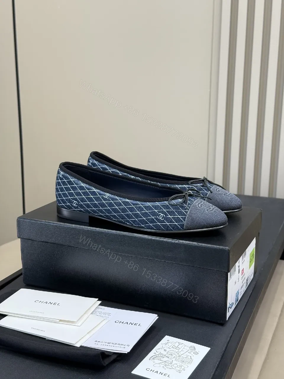 View 9 of Denim-Texture Ballet Flats with Logo Intarsia