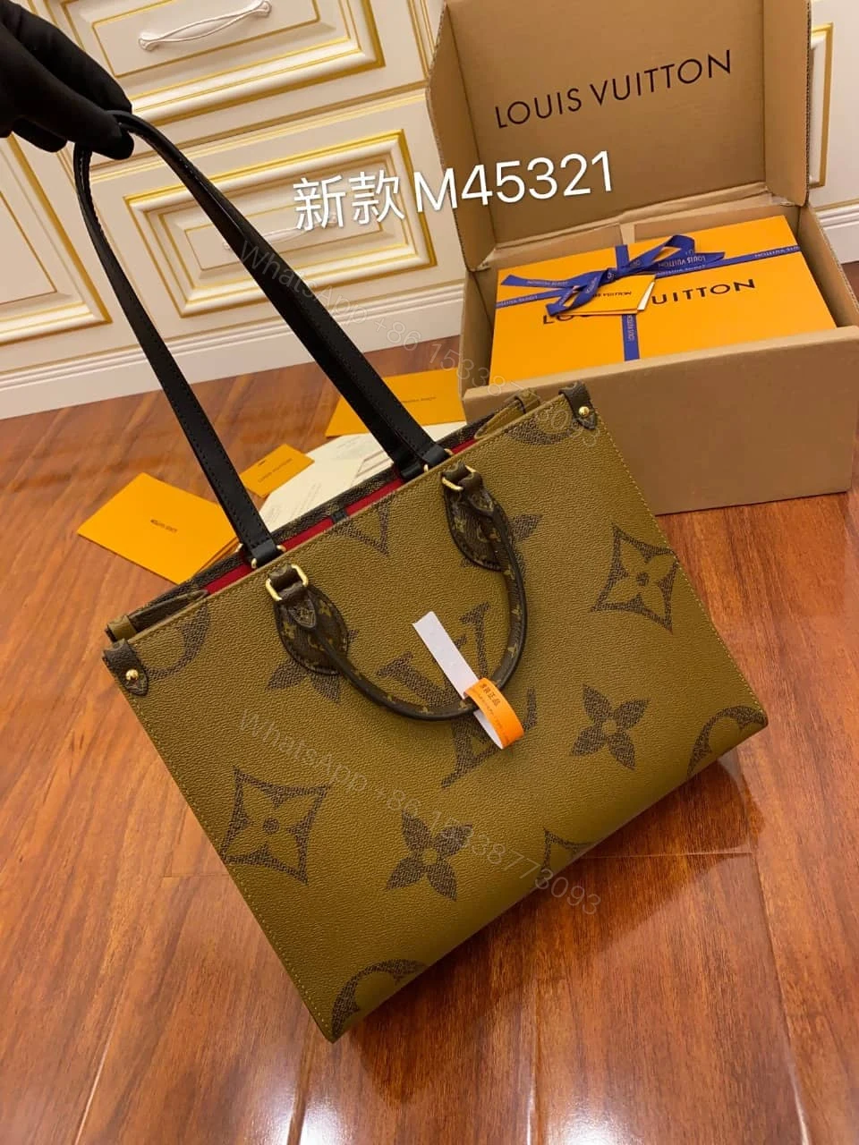 View 2 of LOUIS VUITTON ONTHEGO MM – LBV368