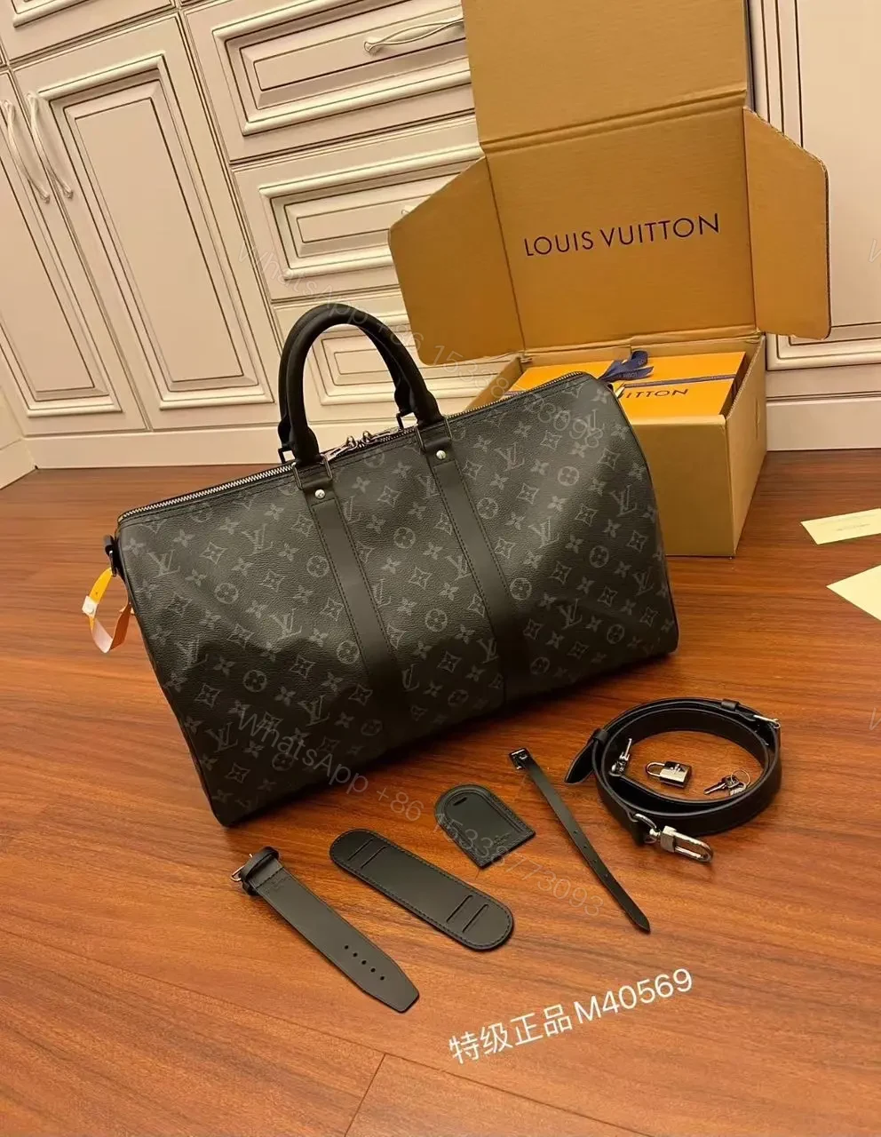 View 6 of Louis Vuitton Keepall Bandouliere