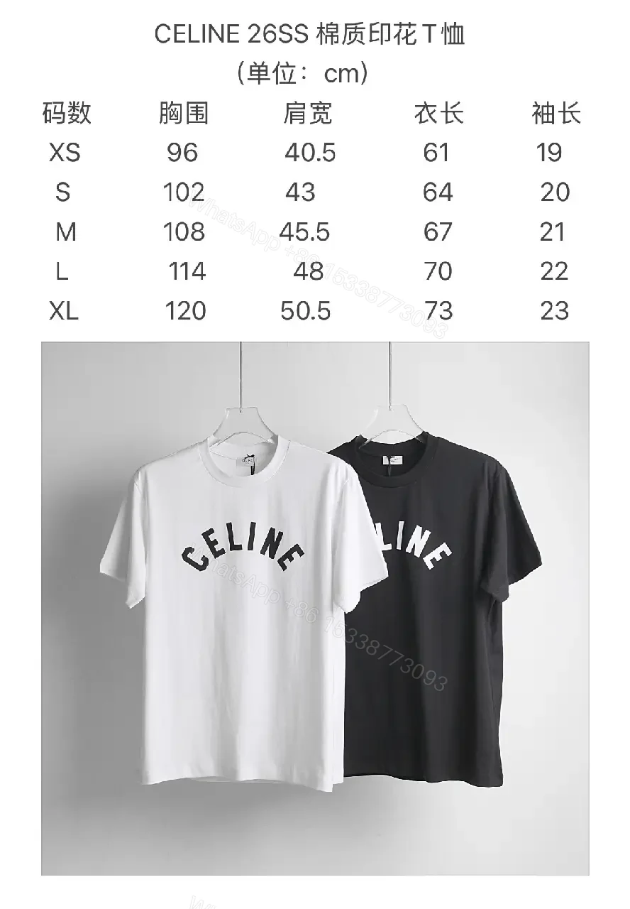 View 5 of White Cotton Graphic Tee: Bold CELINE-Inspired Minimalist Shirt