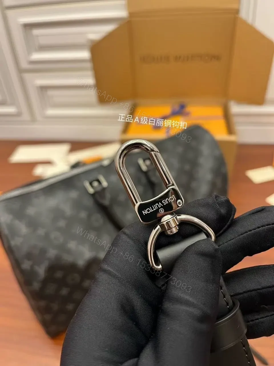 View 3 of Louis Vuitton Keepall Bandouliere