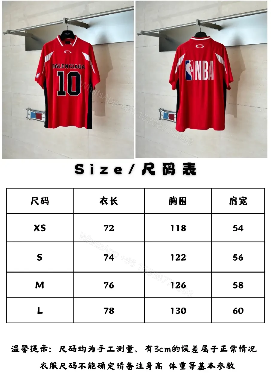 View 5 of Bold Red Jersey: Luxe Streetwear Comfort Jersey
