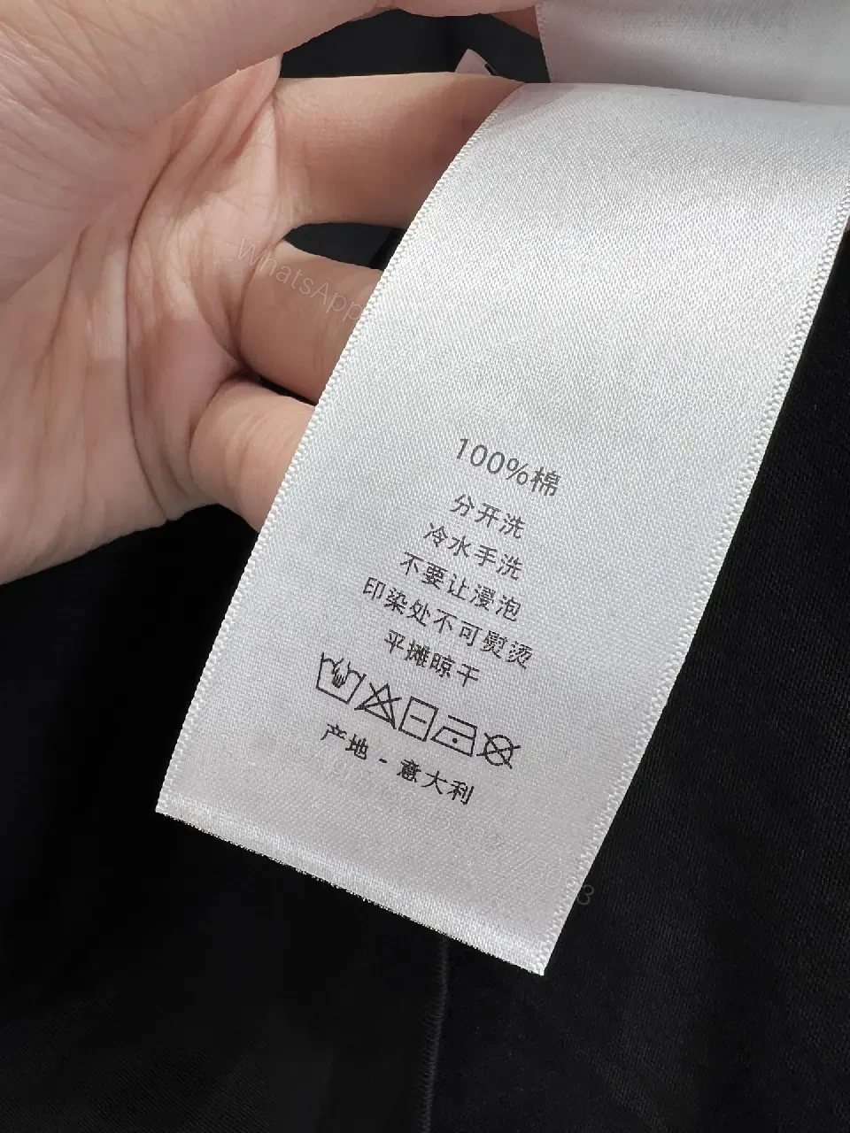 View 6 of Black Cotton T-Shirt Dior Logo, Classic Fit, Short Sleeve Tee