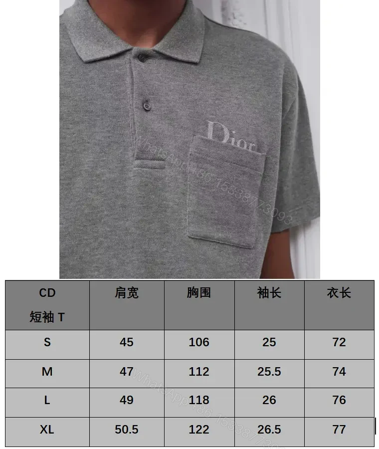 View 5 of Minimalist White Cotton Polo with Subtle Detailing