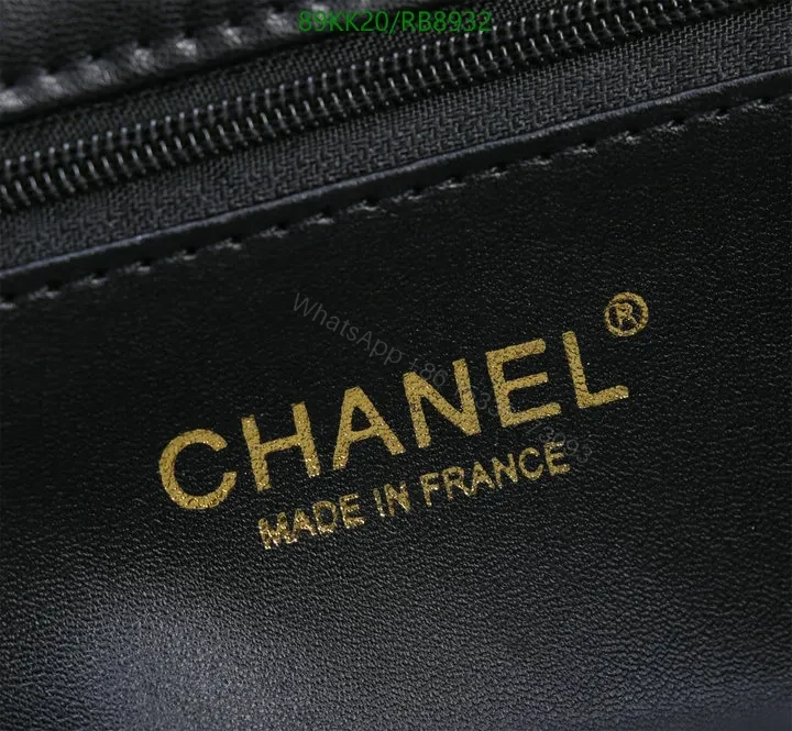 View 16 of Chanel Red Quilted Rectangular Flap Bag RB8924