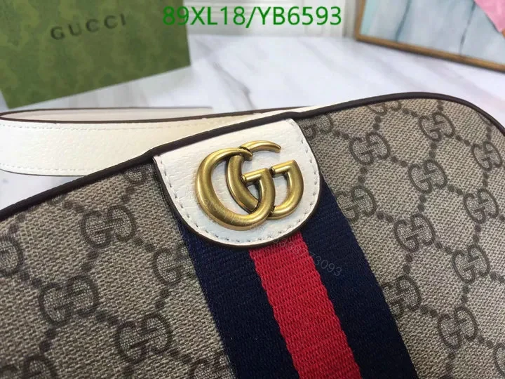 View 7 of Ophidia Gucci Knockoff Beige Shoulder Bag OGS7841