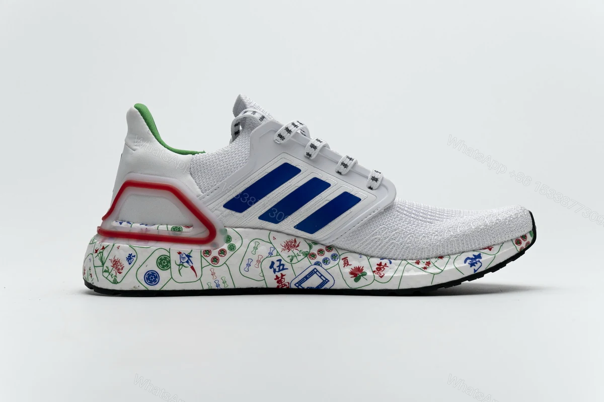 View 2 of Adidas Ultra BOOST 20 Chengdu FX8889