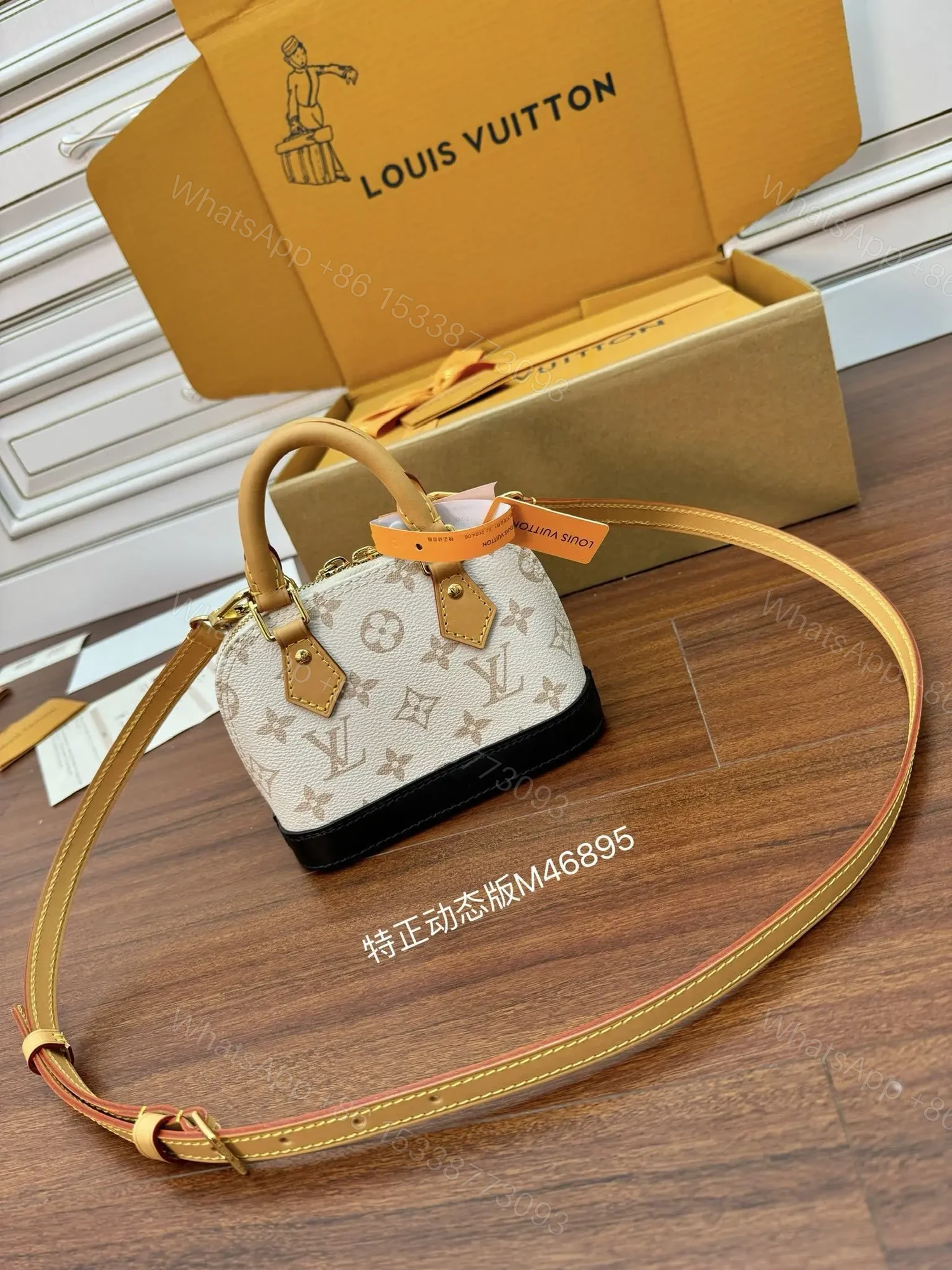 View 8 of Louis Vuitton Nano Alma handbag in Monogram Dune canvas