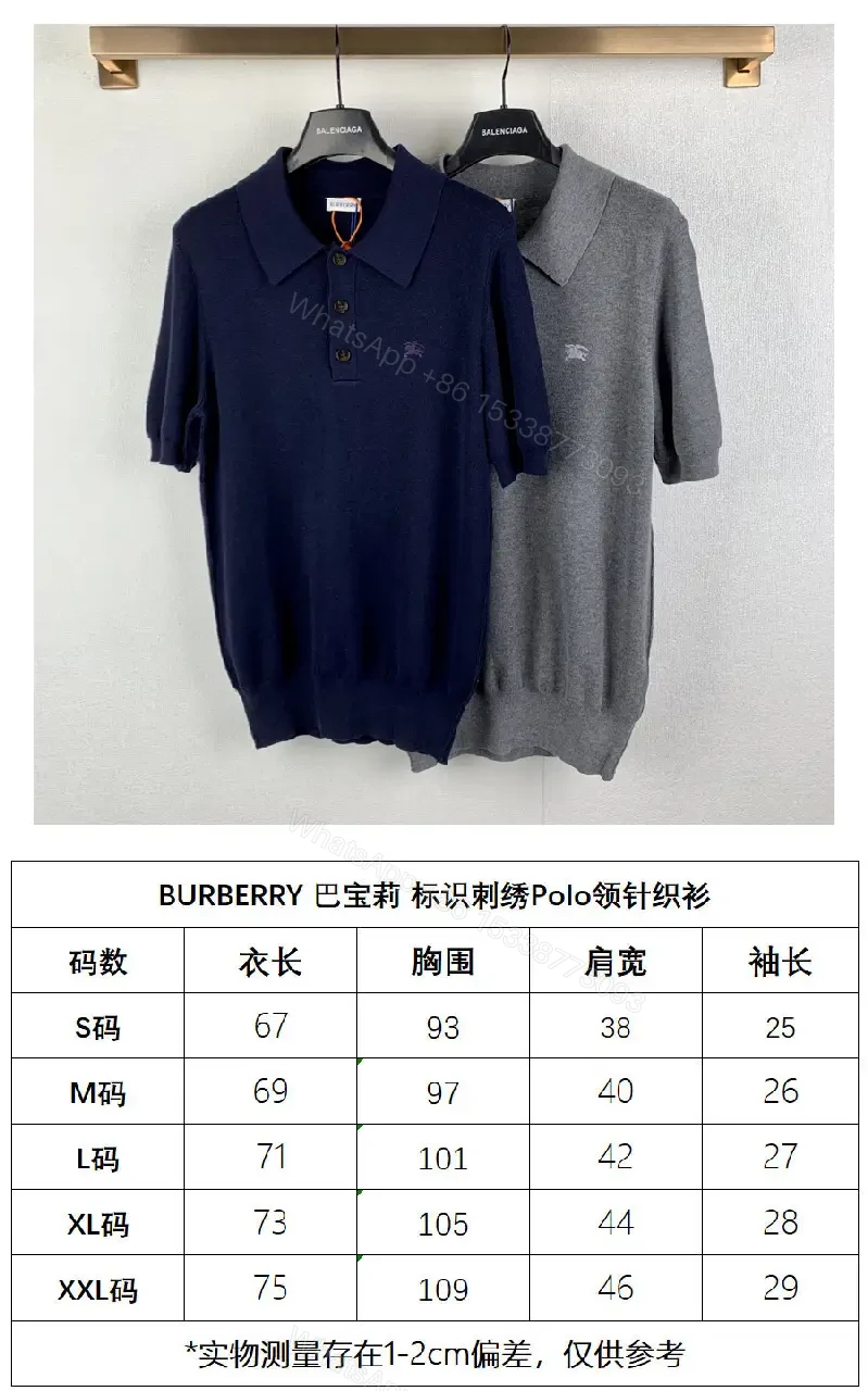 View 10 of Grey cotton polo knit polo shirt for everyday luxury