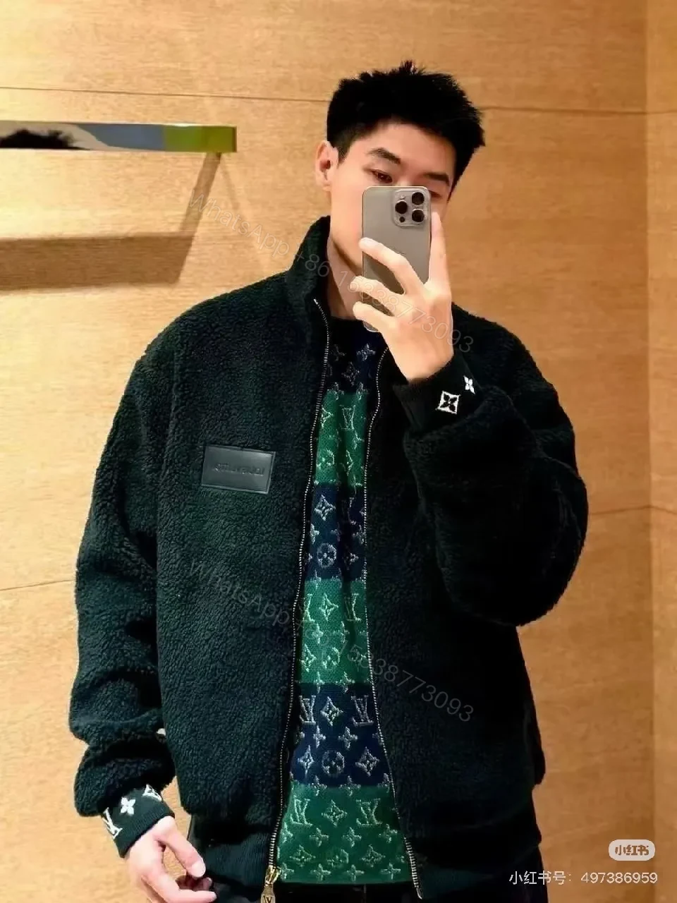 View 3 of Dark Forest Green Teddy Jacket: Luxe Fleece, Zip Front, Subtle LV-Inspired Details