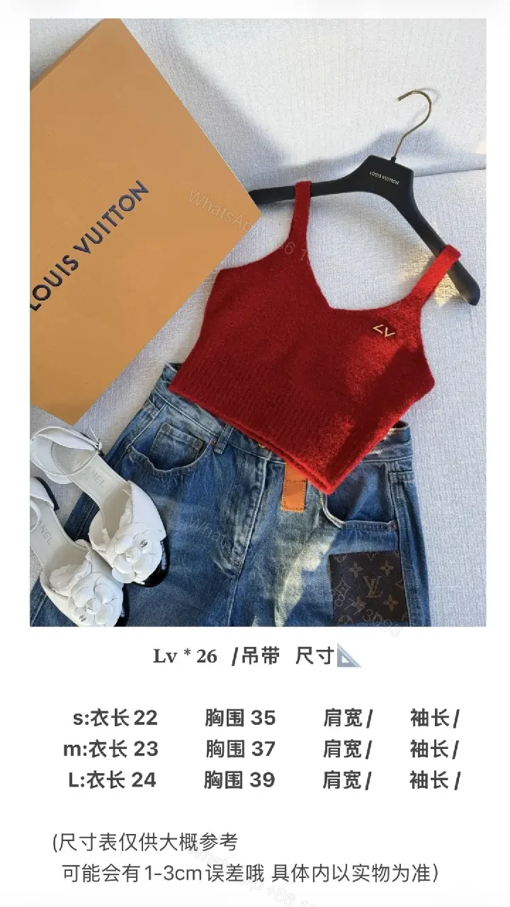 View 5 of Lux Knit Crop Top with Crest – Modern Luxe, All‐Day Comfort