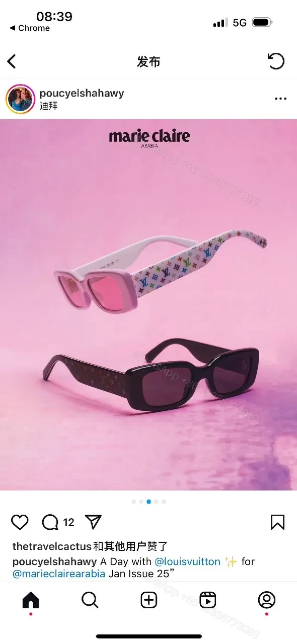 View 5 of Transparent Frame Sunglasses: Polarized UV 400, Monogram Accents, All-Day Comfort