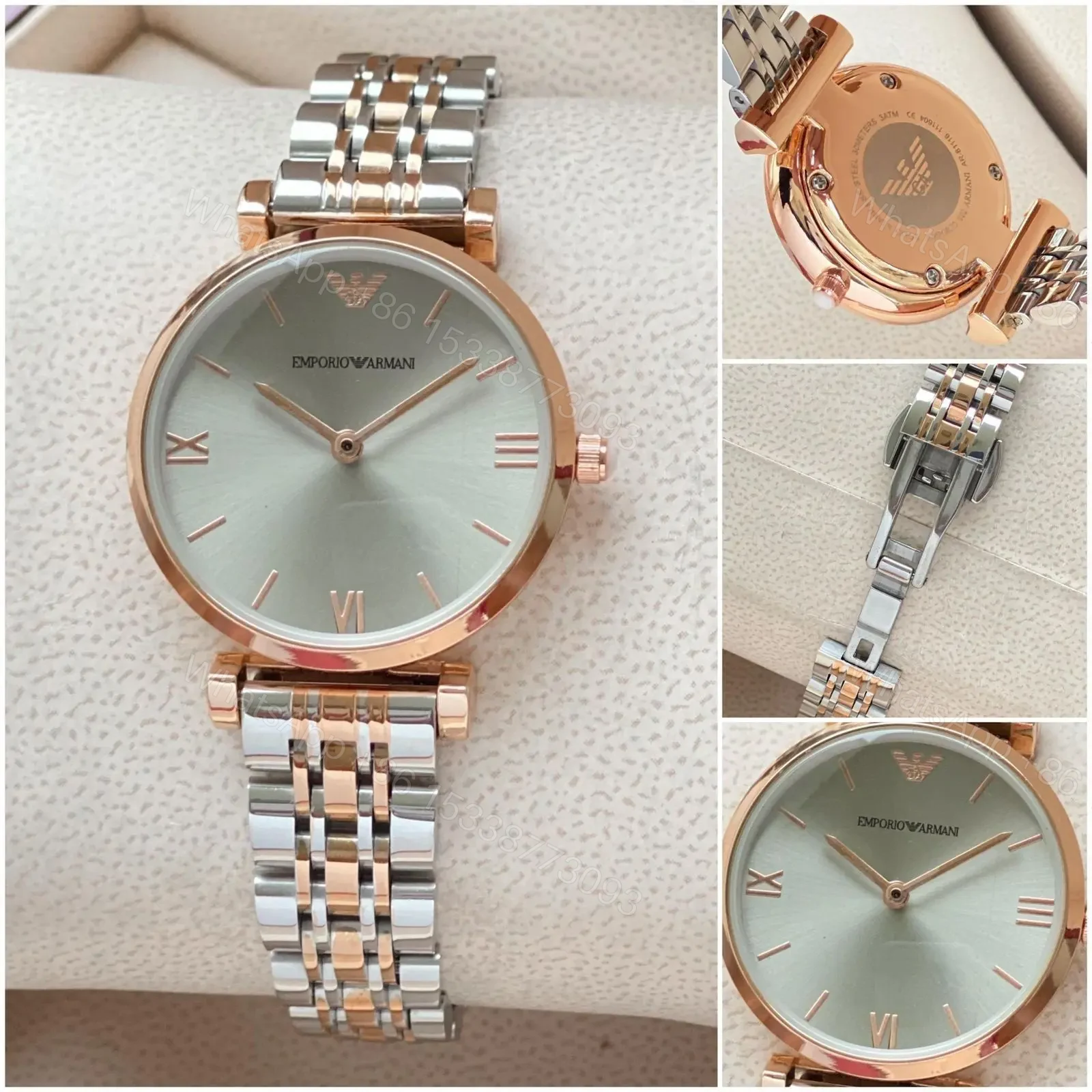 Emporio Armani Ar — view 1