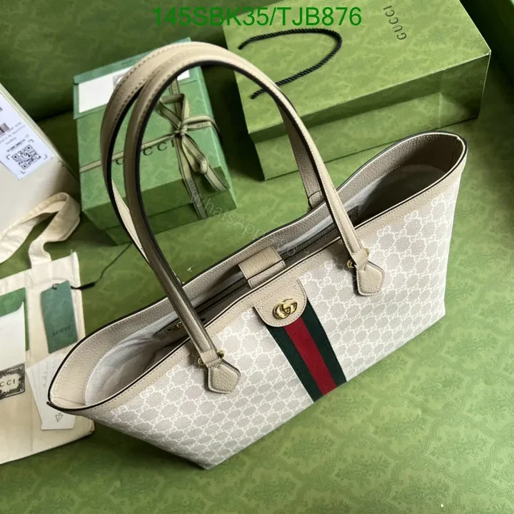 View 17 of Gucci Beige and Blue Medium Tote Bag in GG Supreme Canvas HB685
