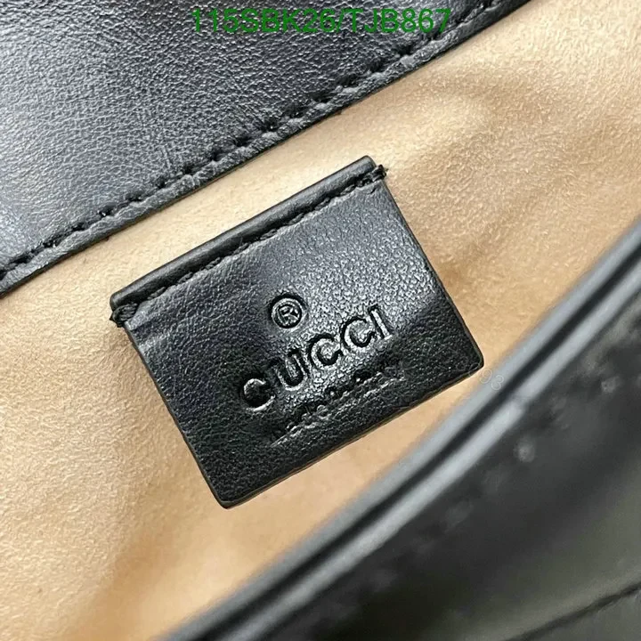 View 11 of Gucci Super Mini Bag in Beige Matelassé Chevron Leather 476433