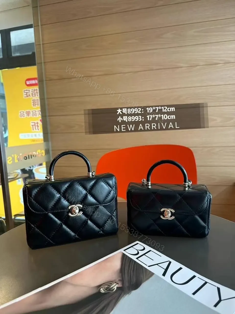 CHANEL — view 1