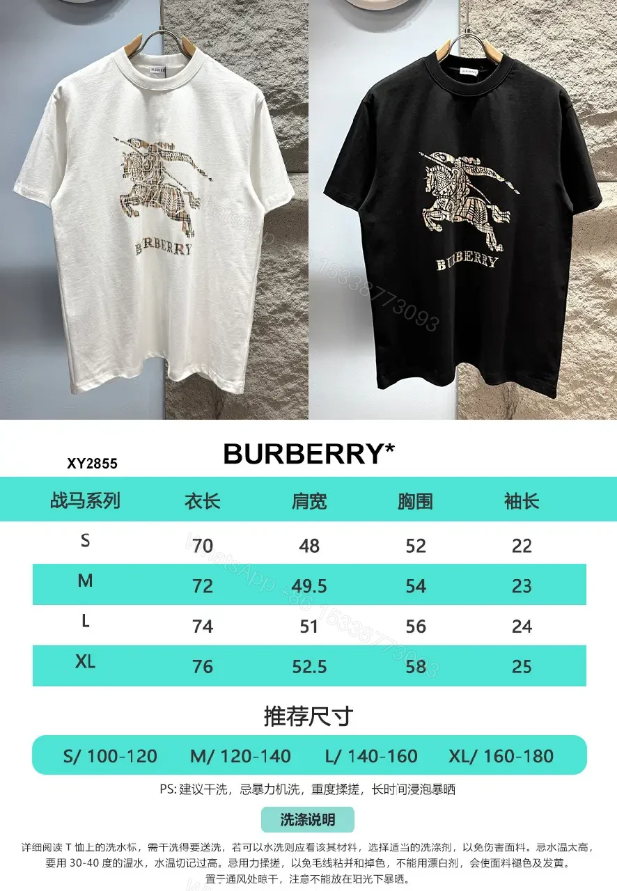 View 3 of Black Cotton Graphic Tee: Heritage-Inspired Horse Print, Unisex Styling