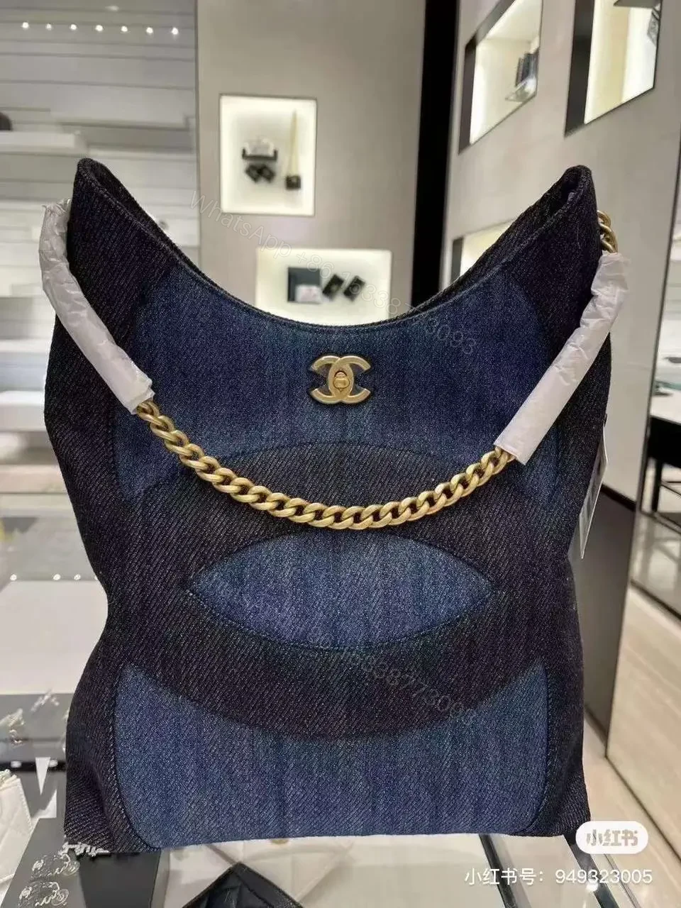 CHANEL — view 1