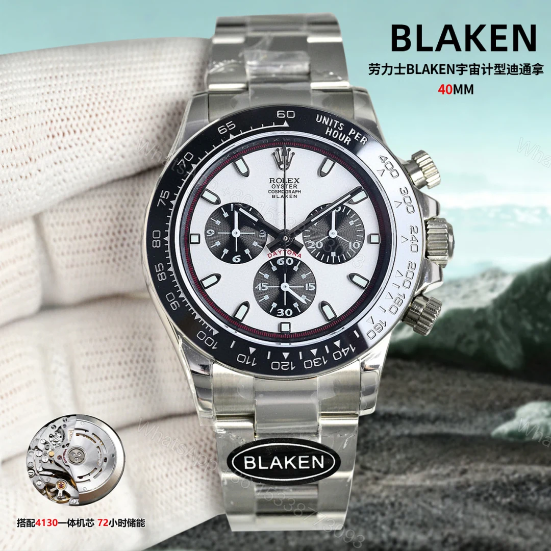 高仿Rolex迪通拿Blaken熊貓盤40mm高仿計時機械男錶 — view 1