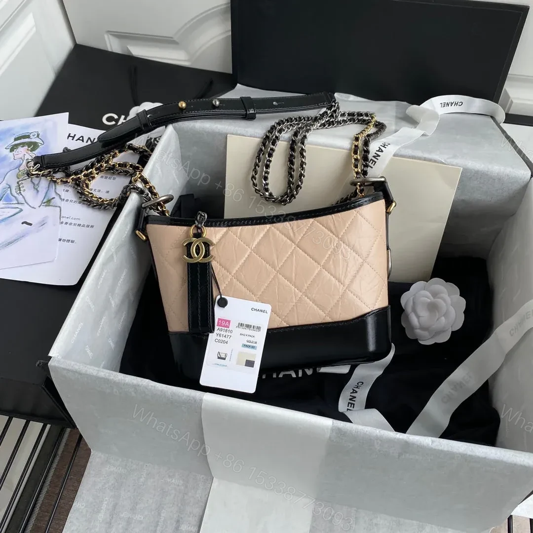 CHANEL GABRIELLE MINI 20 HOBO BAG IN ALMOND BEIGE MIX BLACK — view 1