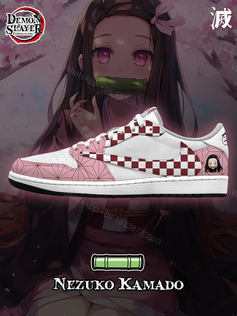 Nezuko Kamado V.2 Custom TS Low Jordan 1 — view 1