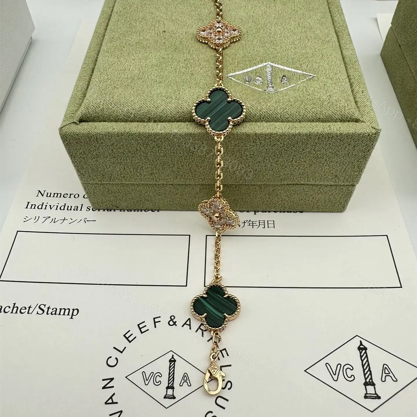 View 13 of 高仿首飾VanCleef&Arpels*RO7GQ00孔雀綠鑽石黃金手鏈