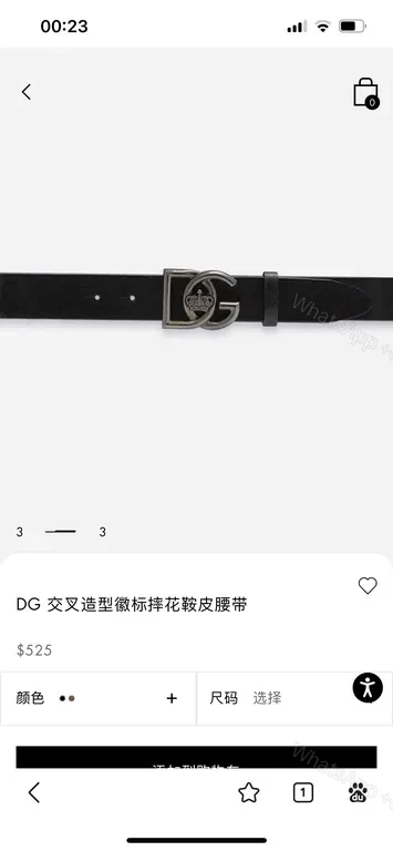 View 9 of Sleek Black Leather Belt with Crystal Crown Buckle - DG Signature