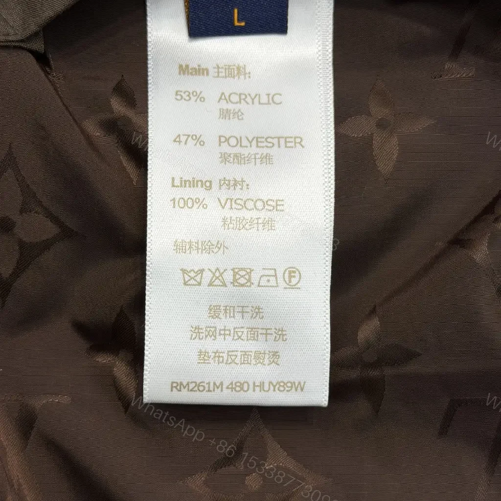 View 10 of Brown Sherpa Bomber Jacket with Monogram – Cozy Luxury Outerwear