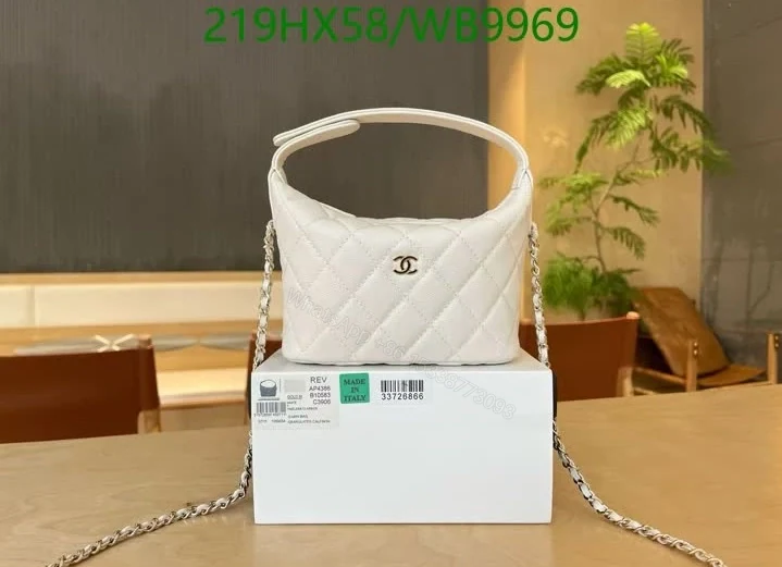 View 3 of Chanel Quilted White Hobo Bag Clutch on Chain