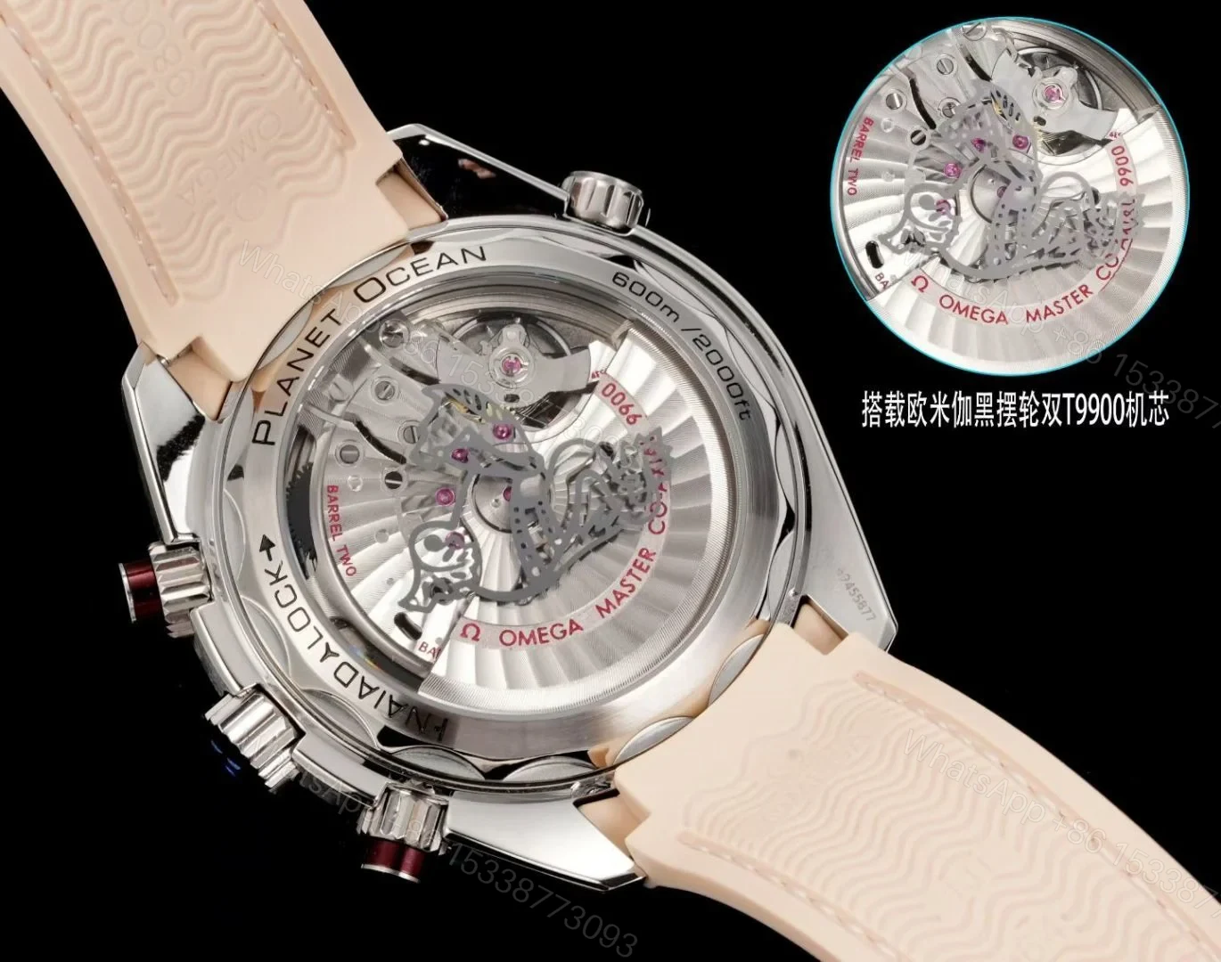 View 5 of Omega Seamaster Planet Ocean 600M Co-Axial 45.5 Master Chronometer Chronograph Stainless Steel Beige Rubber 215.32.46.51.09.001