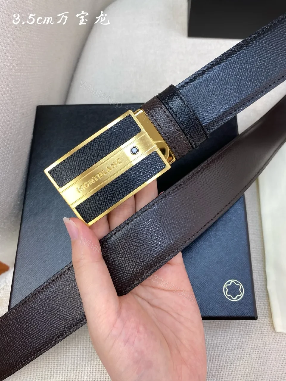 View 6 of Dark Leather Belt with Gold Buckle - Quiet Luxury Style