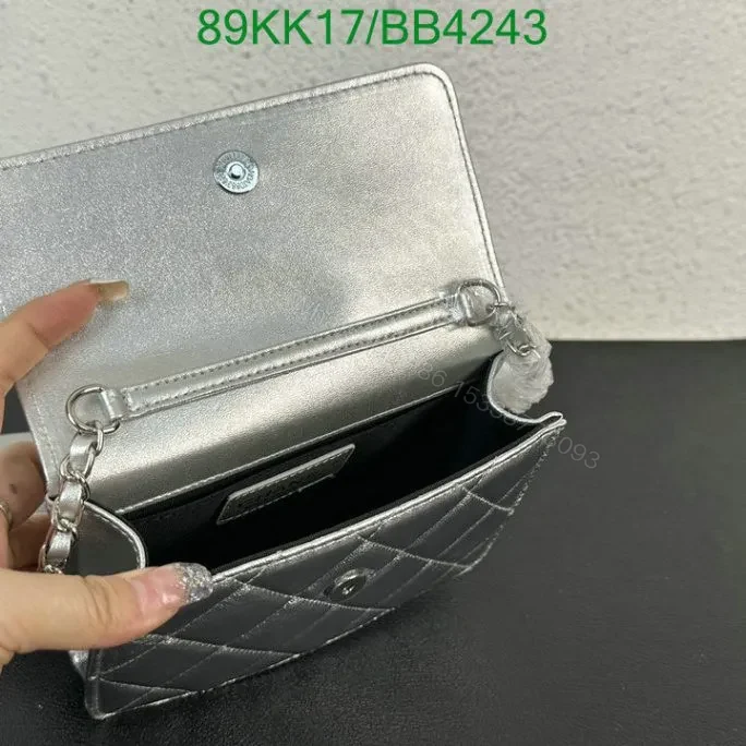View 7 of Chanel Grey Star Coin Purse Flap Bag JH647 – Flawless Stitching Details