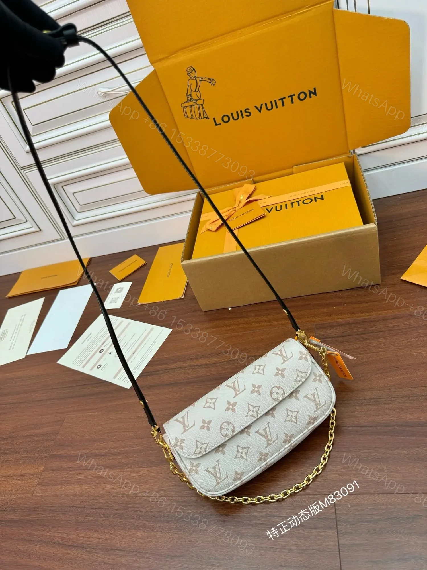 View 8 of Louis Vuitton Wallet On Chain Ivy M83091