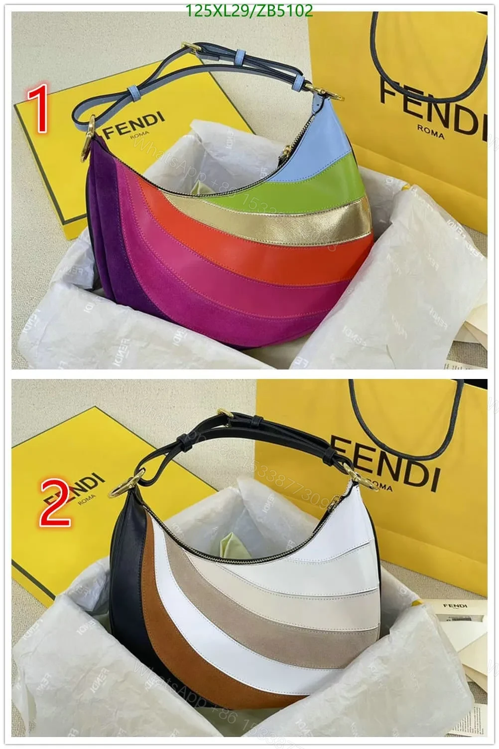 View 2 of Fendi Multicolor Fendigraphy Small Leather Handbag ZB59952