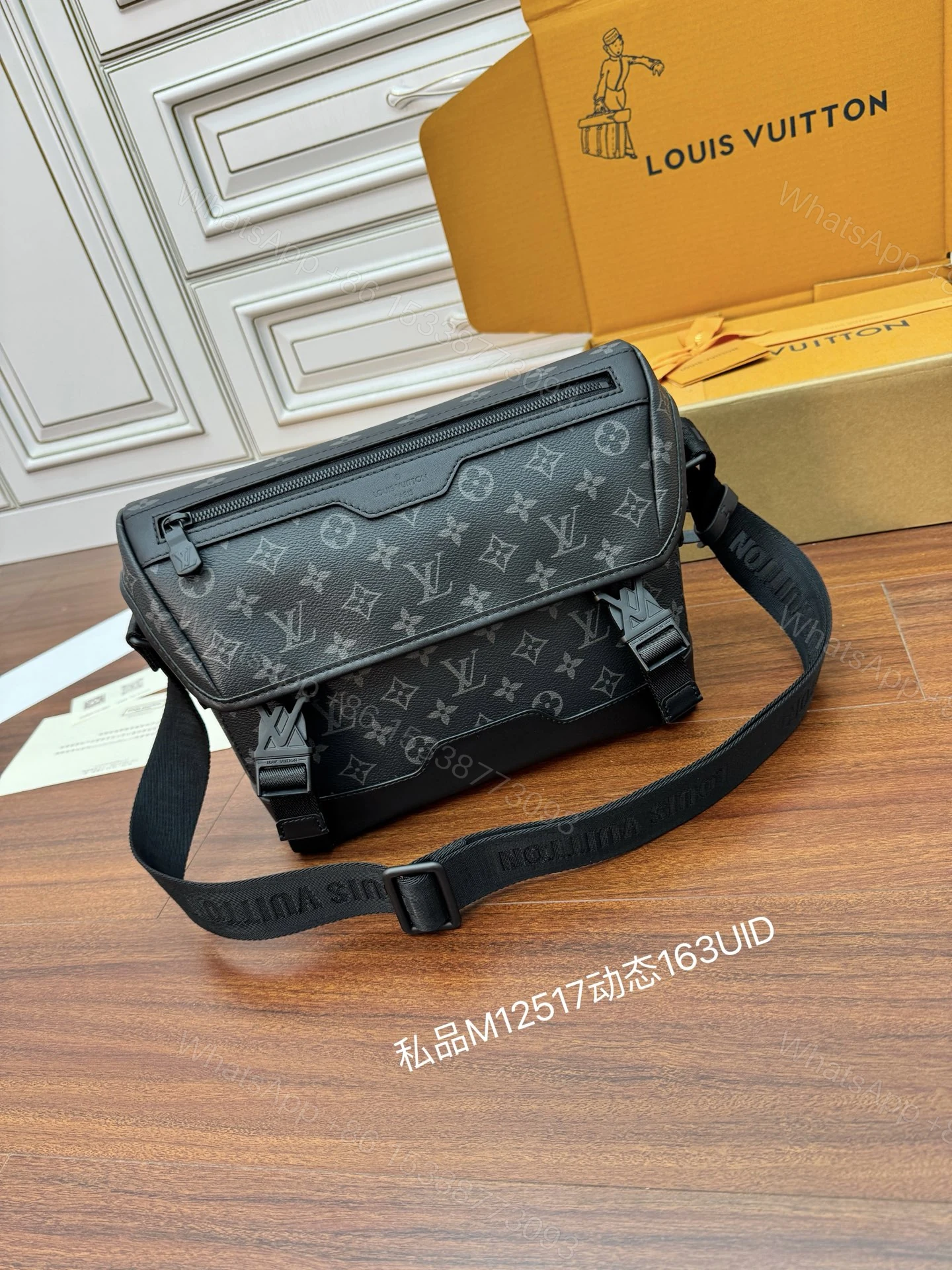 View 4 of Louis Vuitton Messenger Voyager PM