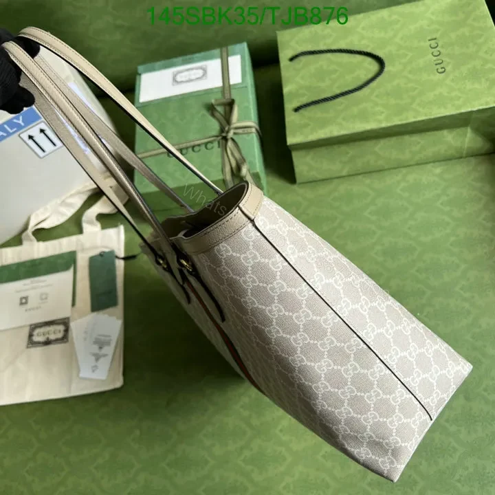 View 15 of Gucci Beige and Blue Medium Tote Bag in GG Supreme Canvas HB685