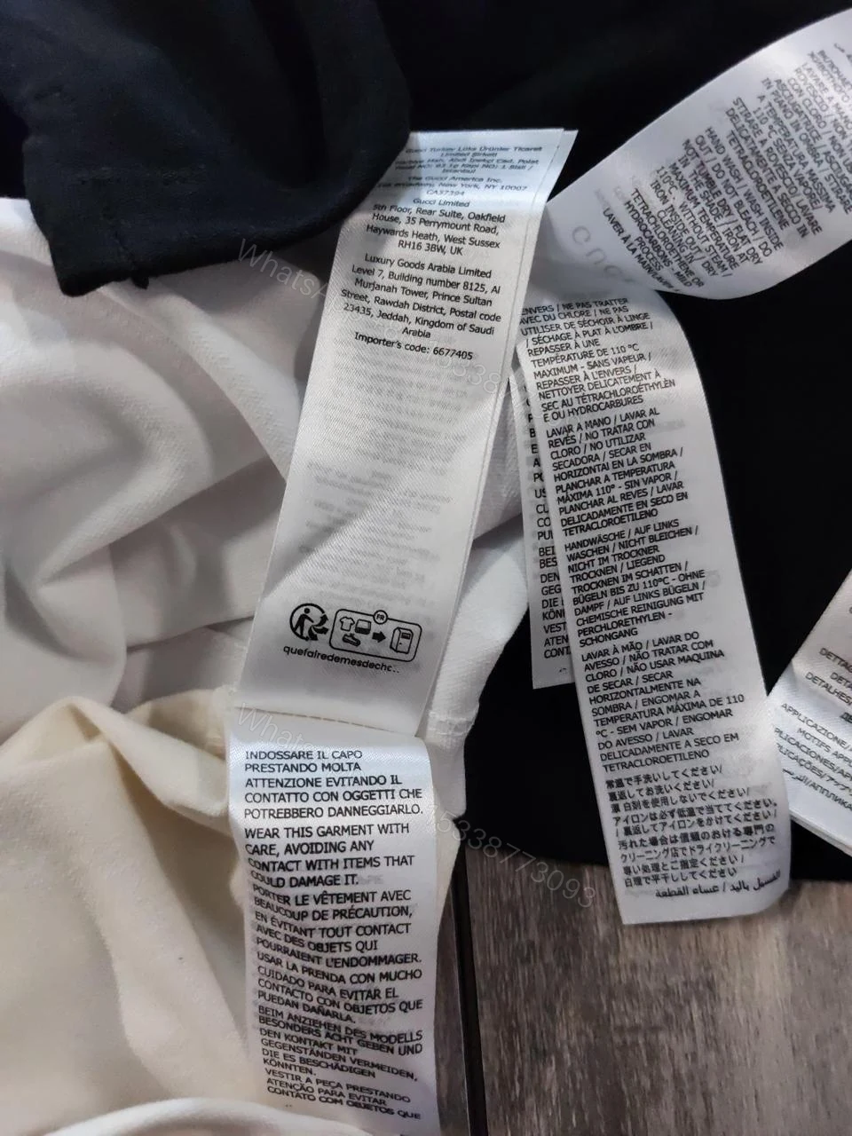 View 18 of Gucci Half Sleeve Polo Tees First Copy | Imported AAA+ Exclusive Replica