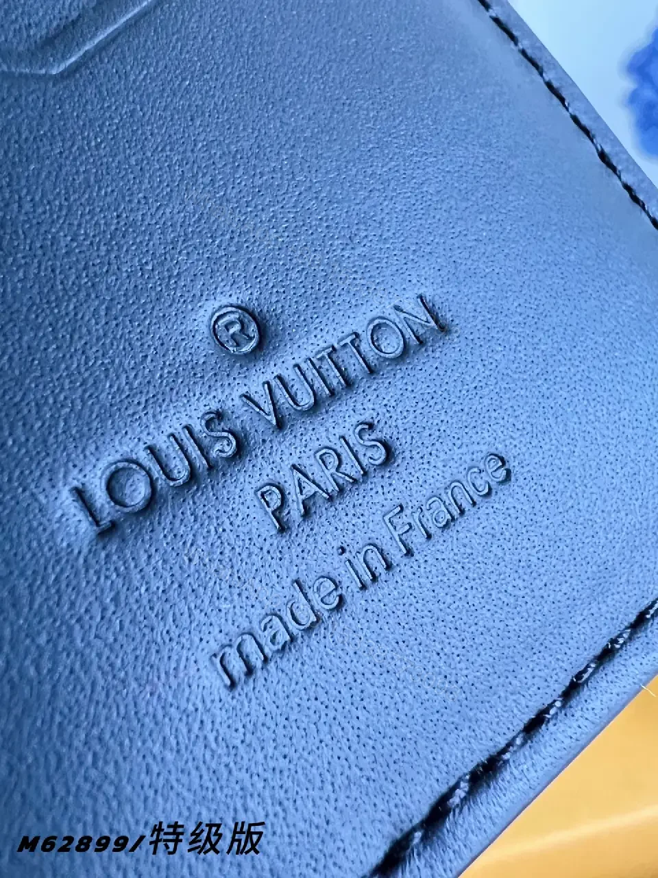 View 7 of Black Leather Slim Bi-Fold Wallet with Embossed LV Pattern