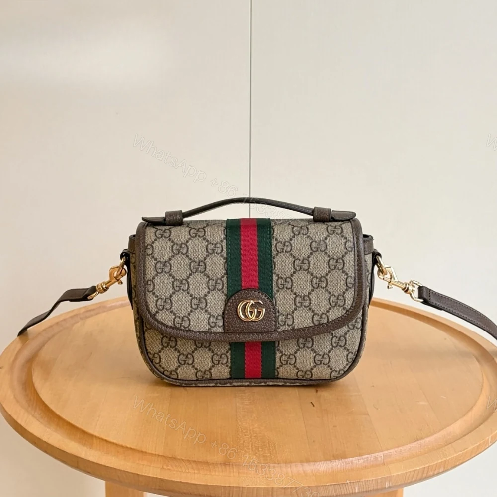 View 2 of Gucci Ophidia Small Top Handle Bag Beige And Dark Brown 20Cm 836843 FAE0J 9867