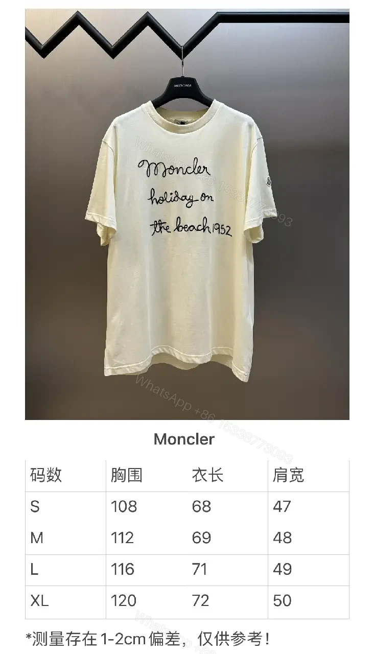 View 6 of White Cotton Relaxed T-shirt with Cursive Text Logo, Short Sleeves