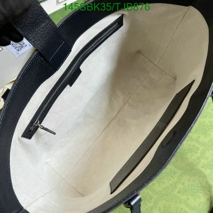 View 27 of Gucci Beige and Blue Medium Tote Bag in GG Supreme Canvas HB685