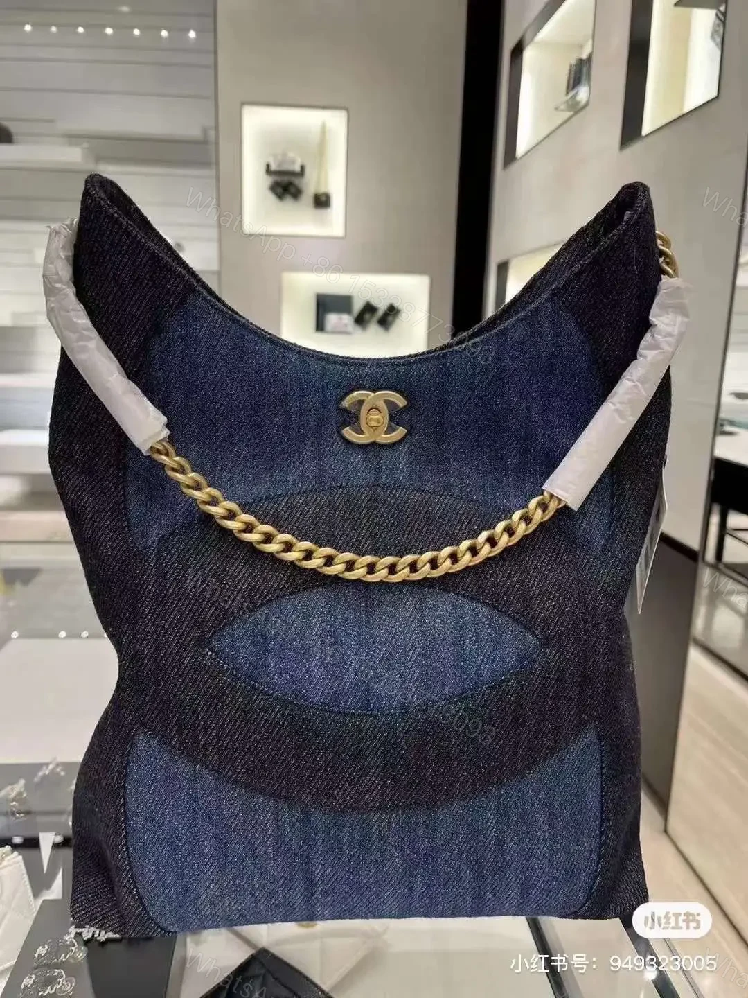 CHANEL — view 1