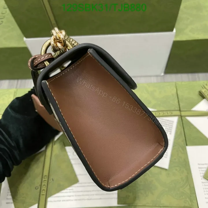 View 7 of Gucci Padlock Small Shoulder Bag Beige/Ebony made of GG Supreme Canvas OP487