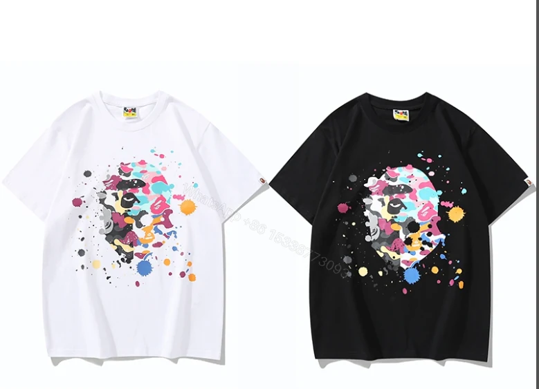 View 9 of Bape T-Shirt 1871