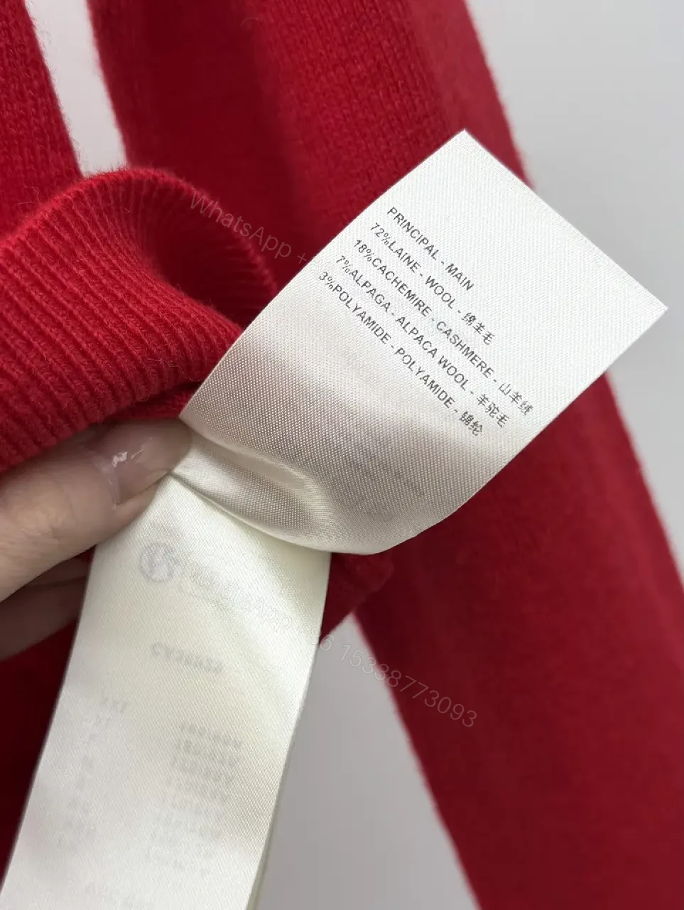 View 2 of Vibrant Red Knit Sweatshirt with Fluffy Logo Luxury Style