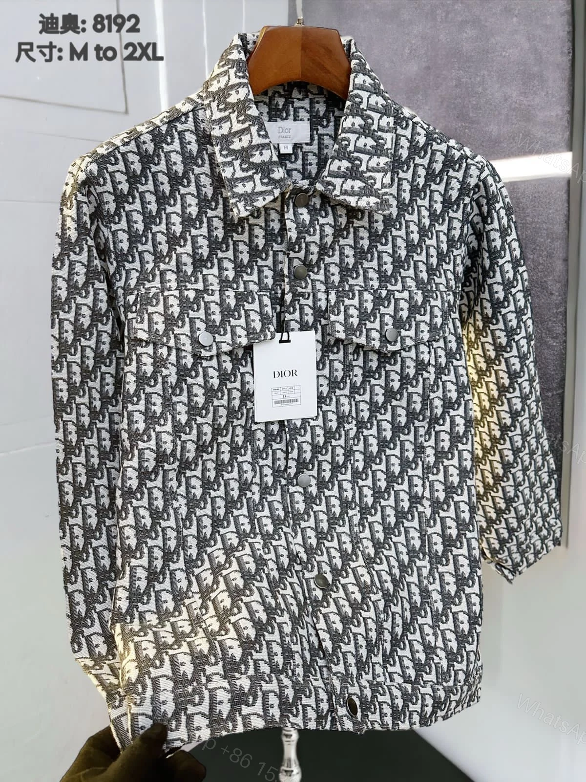 First Copy Christian Dior A/O Pattern – Premium Luxury Replica — view 1