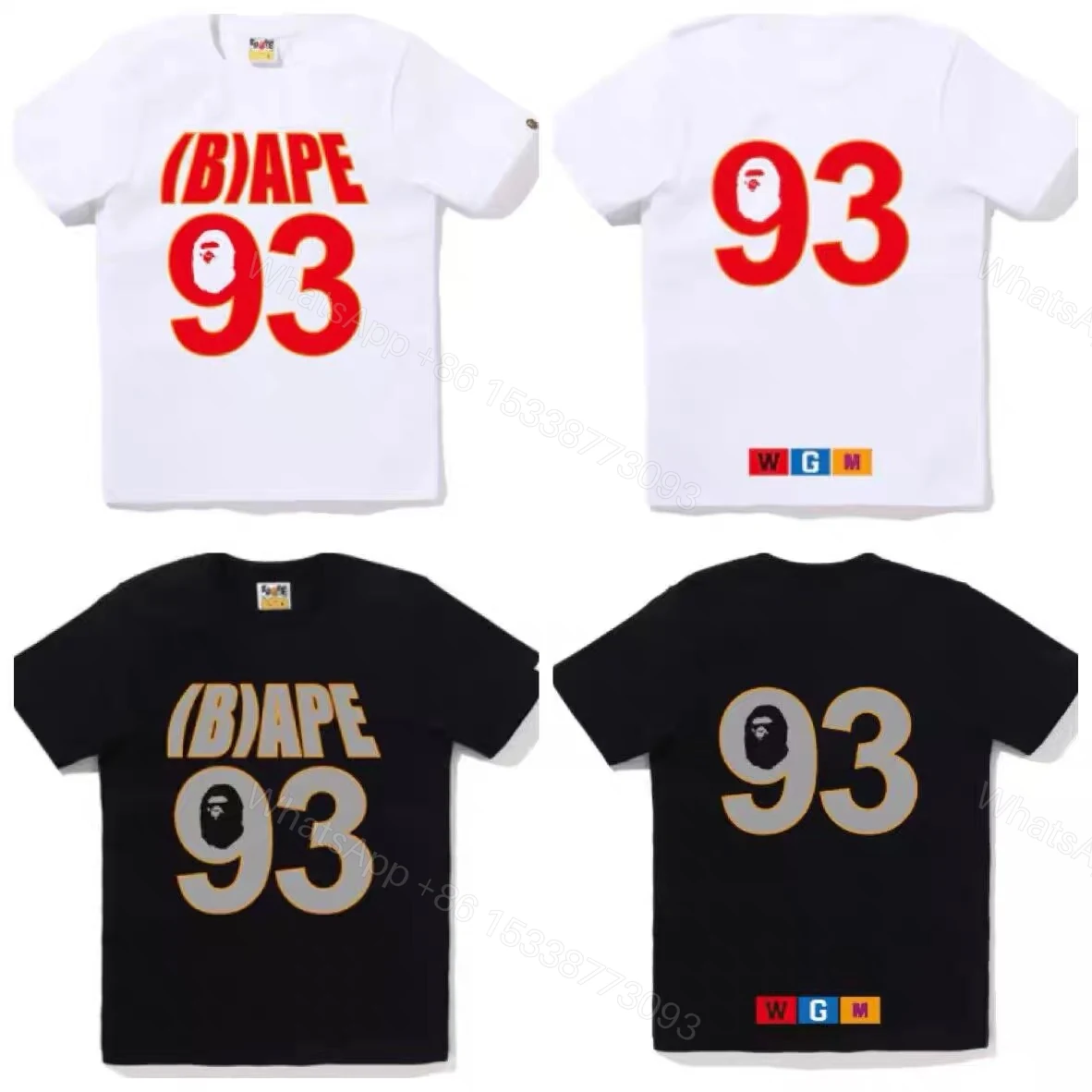 View 9 of Bape T-Shirt 1873