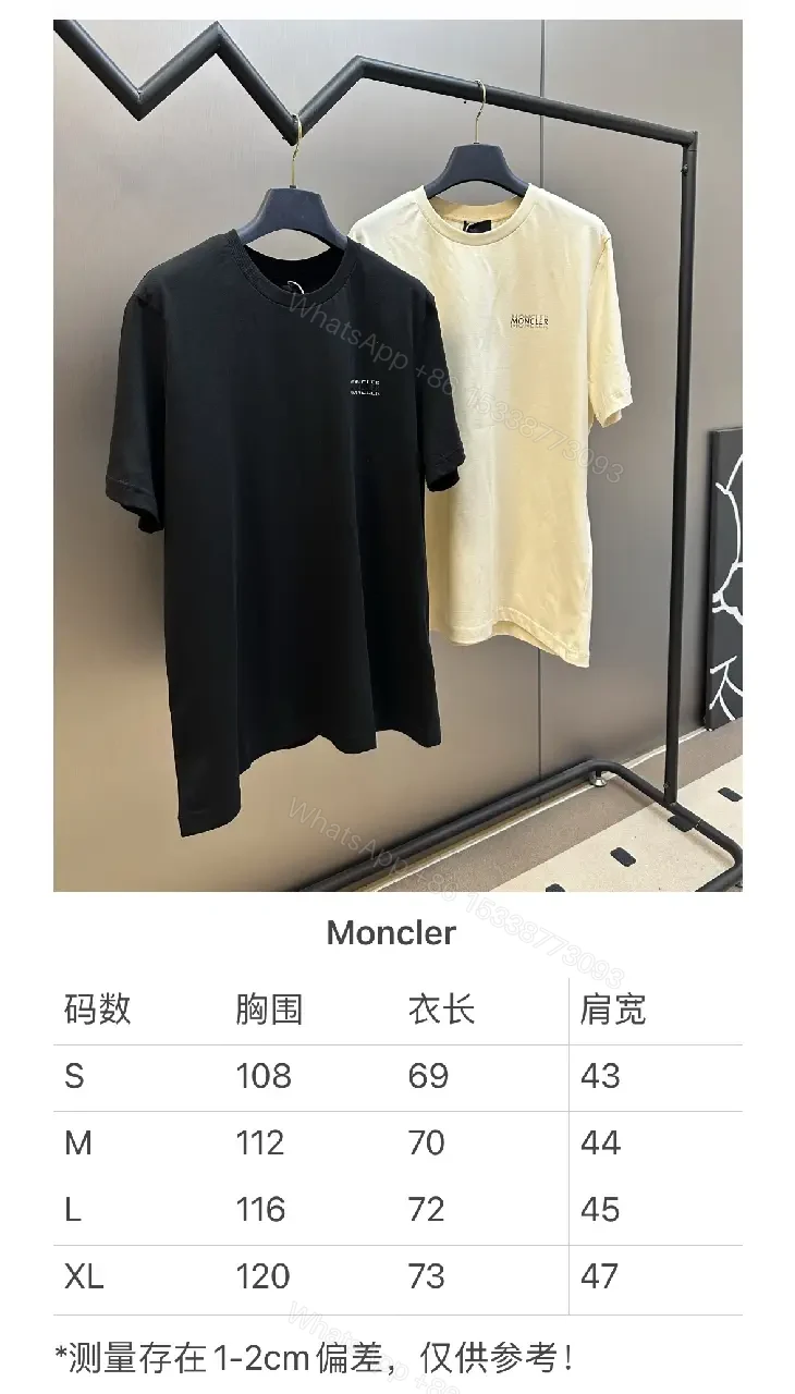 View 7 of Cream Off-White Silk-Soft Tee with Small Chest Logo Tee