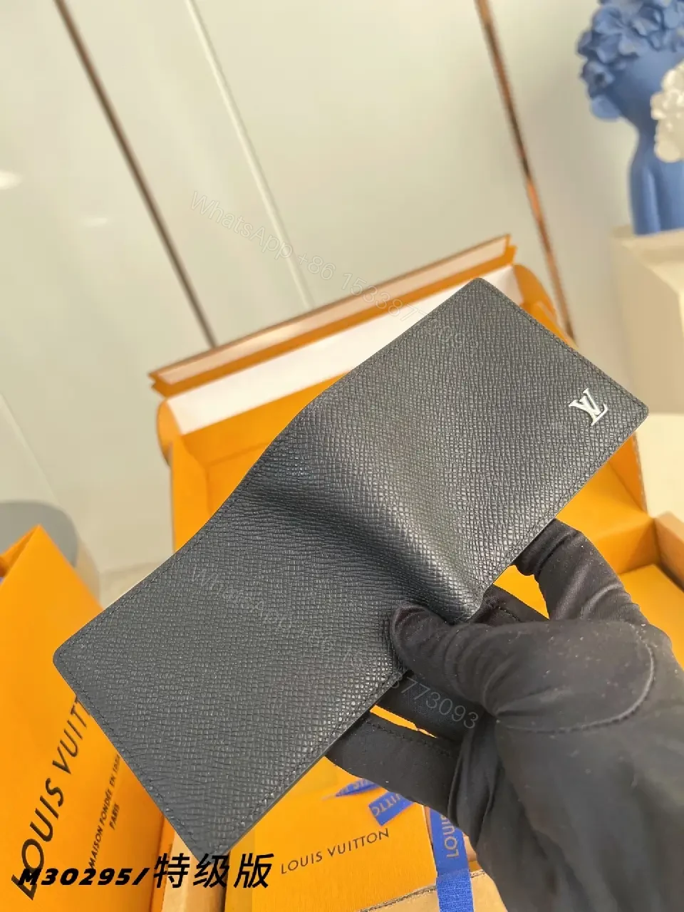 View 3 of Chic Leather Wallet Set: Elegant, Durable, Designer-Inspired